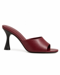 The Blair Mule - Oxblood